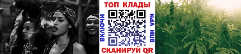 Продажа наркотиков Смоленск ГАШ  A PVP  Псилоцибиновые грибы  Мефедрон  Конопля  Бутират  КОКАИН 