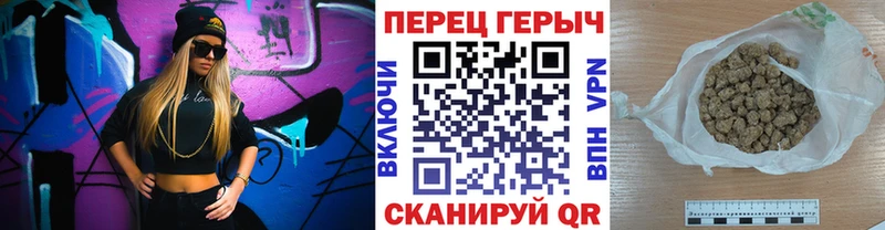 купить наркотик  мега онион  darknet какой сайт  Смоленск  Героин VHQ 