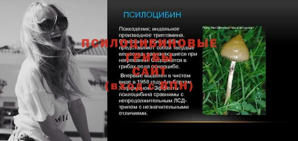 гашиш Балахна