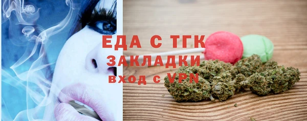 гашиш Балахна
