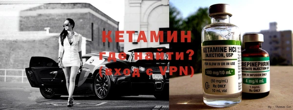 гашиш Балахна
