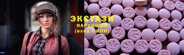 гашиш Балабаново