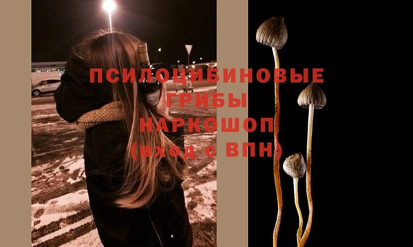 гашиш Балабаново
