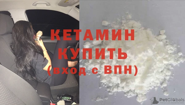 гашиш Балабаново