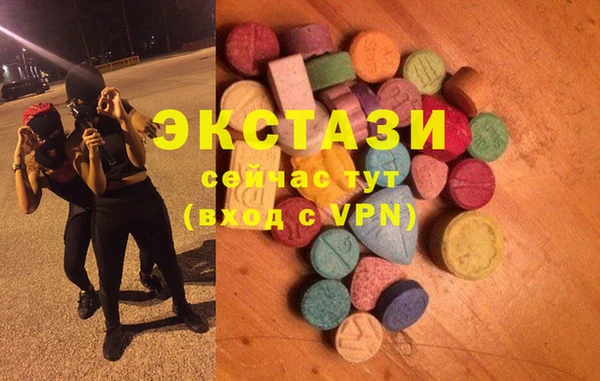 гашиш Балабаново