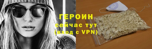 марки nbome Баксан