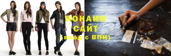 гашиш Балахна