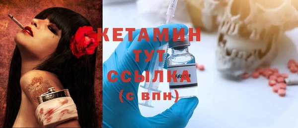 гашиш Балабаново