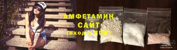 марки nbome Баксан