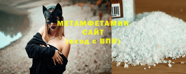 марки nbome Баксан