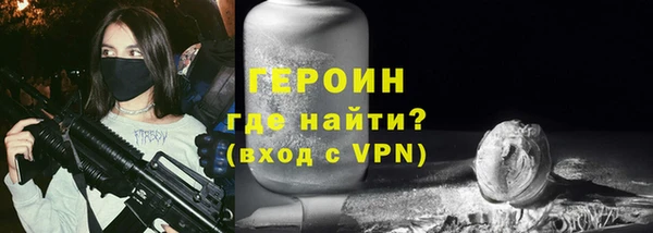 марки nbome Баксан