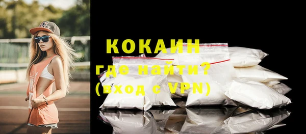 марки nbome Баксан