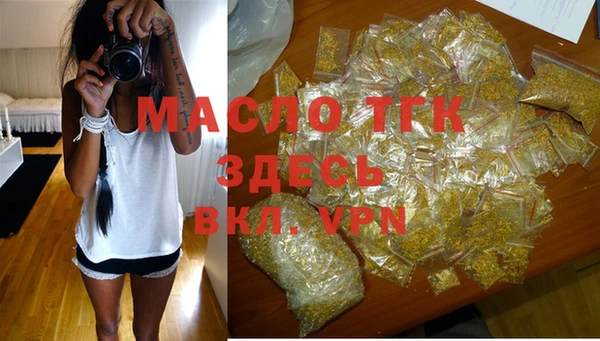 гашиш Балабаново