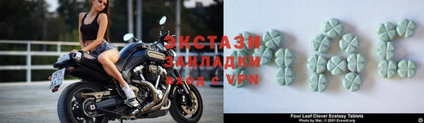 марки nbome Баксан