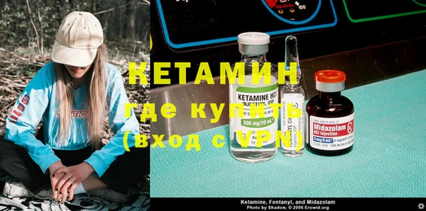 гашиш Балахна