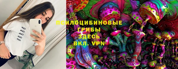 гашиш Балахна