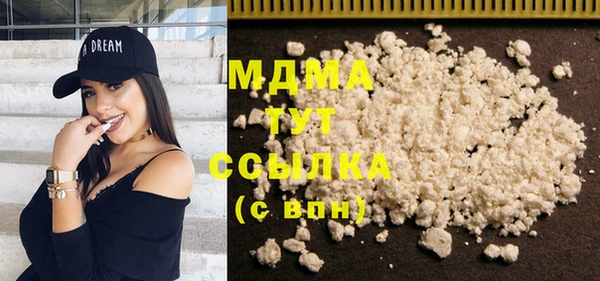 гашиш Балахна
