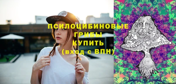 марки nbome Баксан