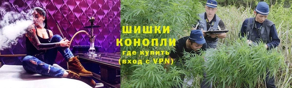 марки nbome Баксан