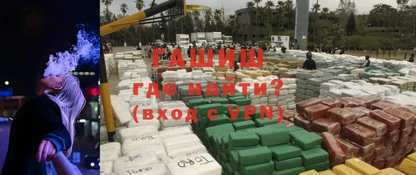 марки nbome Баксан