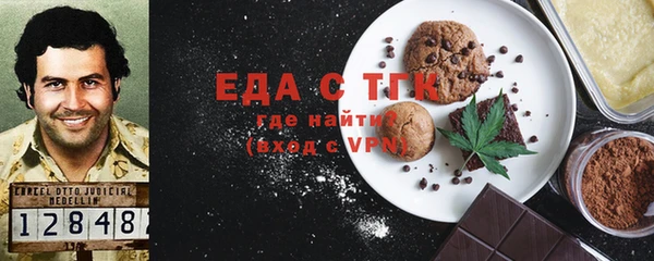 марки nbome Баксан