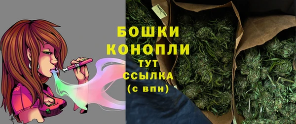 марки nbome Баксан