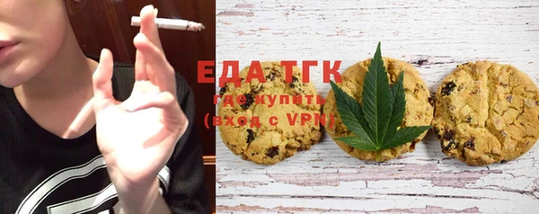гашиш Балабаново