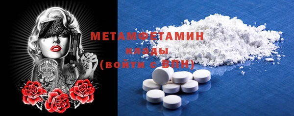 гашиш Балахна