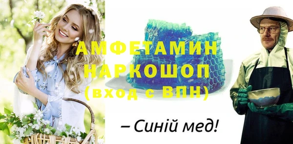 гашиш Балахна