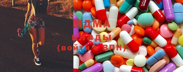 гашиш Балахна