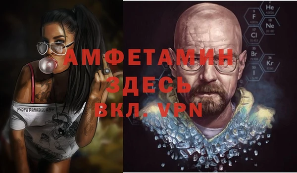 гашиш Балахна