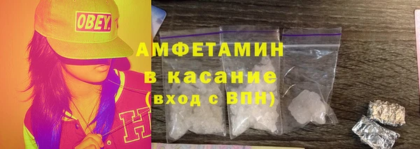марки nbome Баксан