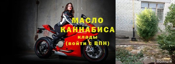 гашиш Балахна