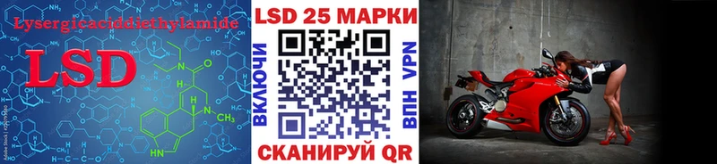 закладка  MEGA онион  ЛСД экстази ecstasy  Смоленск 